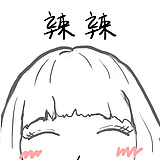 WANGWENNA的头像