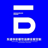 DDHC东道华彩的头像