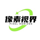 像素视界的头像
