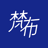 梵布互动的头像