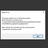 伴醉的头像