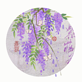 落棋成局的头像