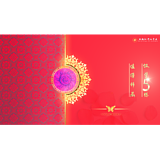 未名云轩的头像