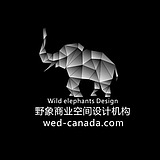 成都快捷酒店设计的头像