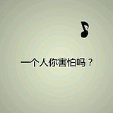 ShawTime的头像