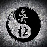 吴极的头像
