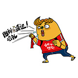kangsoyeon的头像