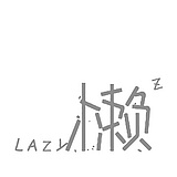 一条咸湿的鱼的头像