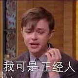 花鱼的头像