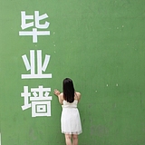 段段段同学的头像