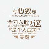 张勺子的头像