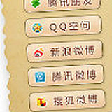 鸽子1186的头像