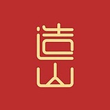造山的头像