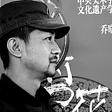 用戶頭像