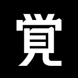 原觉力的头像