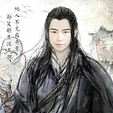 青椒白菜的头像