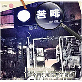 冯米粒的头像