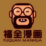用戶頭像