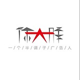徐大胖_TZ的头像