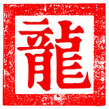 用戶頭像