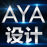 AYA大神的头像