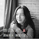 张慢慢Teemo的头像
