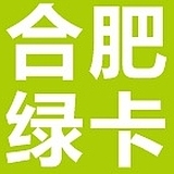 用戶頭像