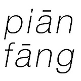 偏方摄影的头像
