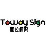 标识设记许生的头像