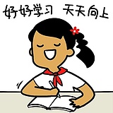 陈某某_0513的头像