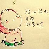 花随的头像