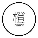 C橙子C的头像