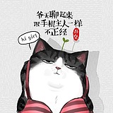 LU大大的头像