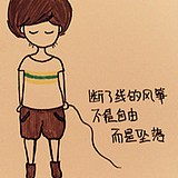 用户头像