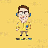 听风者棕子熊的头像
