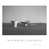 灰起的头像