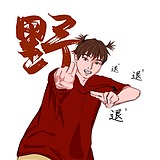 用户头像