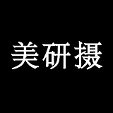 美研摄的头像