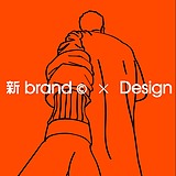 新本新Brand的头像