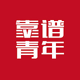 字恋狂君的头像