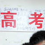 用戶頭像