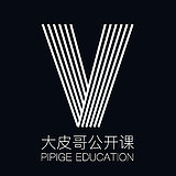 大皮哥的头像