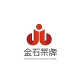 金石菜牌的头像