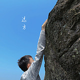 小爷壮的头像