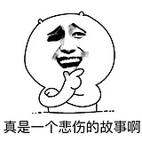 阳光刺痛了心的头像