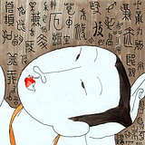 Marvennnn的头像