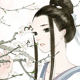 李长歌的头像