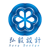 弘毅设计HZ的头像