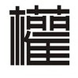 莫特理安的头像