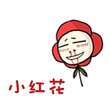 葡萄不CI茄子的头像